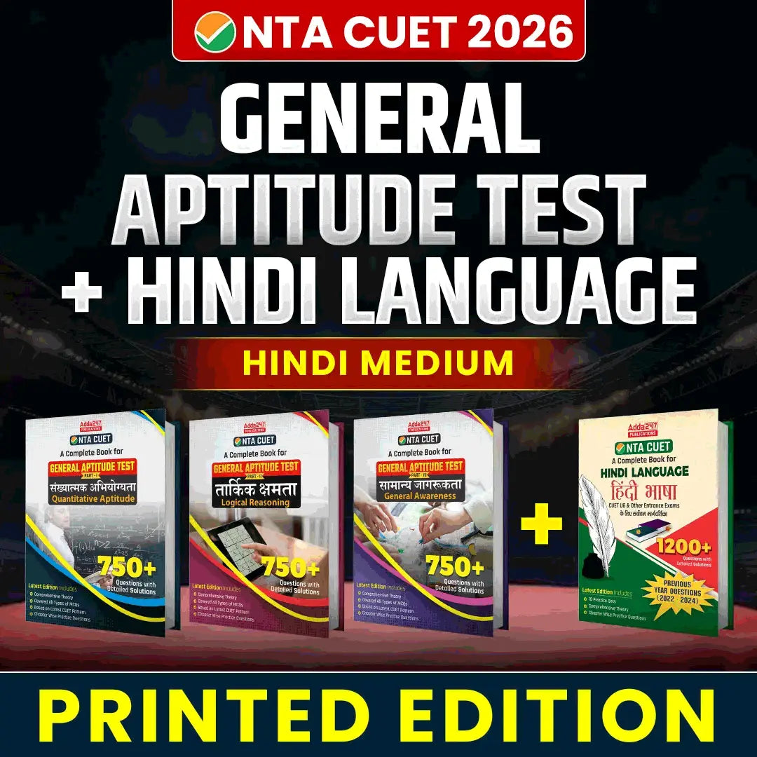 CUET 2026 General Aptitude Test (GAT) + Hindi Language Combo (Hindi Medium) Printed Books By Adda247