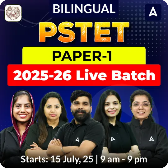 PSTET Paper-1 2025-26 Live Batch | Online Live Classes by Adda 247