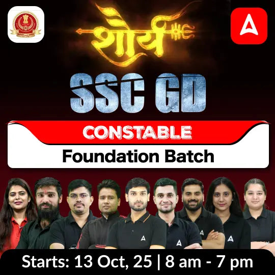 SSC GD Constable Foundation Batch with Test Series and Ebook for 2025-26 Exams | Hinglish | Online Live Classes By Adda247