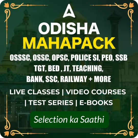 ODISHA MAHA PACK
