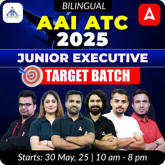 Target - AAI ATC (Junior Executive) for 2025 | Bilingual | Online Live Classes by Adda 247