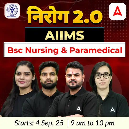 AIIMS Bsc Nursing & Paramedical | Online Live Classes by Adda247