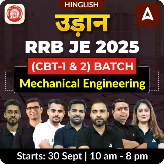 Udaan 1.0 - RRB JE 2025 Mechanical Engineering (CBT-1&2) Complete Batch | Online Live Classes by Adda 247