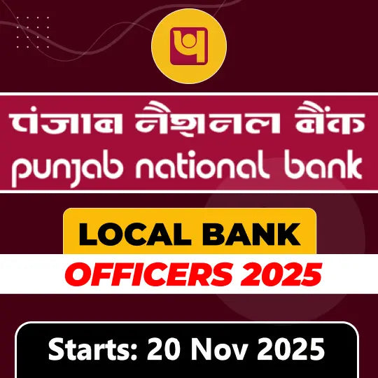 Punjab National Bank | Local Bank Officer 2025 Smart Study | Strong Concepts | Exam-Oriented Approach | Online Live Classes by Adda 247