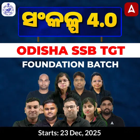 ODISHA SSB TGT Foundation Batch | Online Live Classes By Adda247