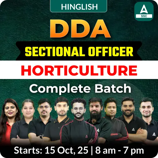 Delhi Police Constable (Driver) New Batch with eBooks | Hinglish | Online Live Classes by Adda 247