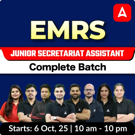 EMRS Junior Secretariat Assistant (JSA) Complete Batch for 2025-26 Exams | Hinglish | Online Live Classes By Adda247