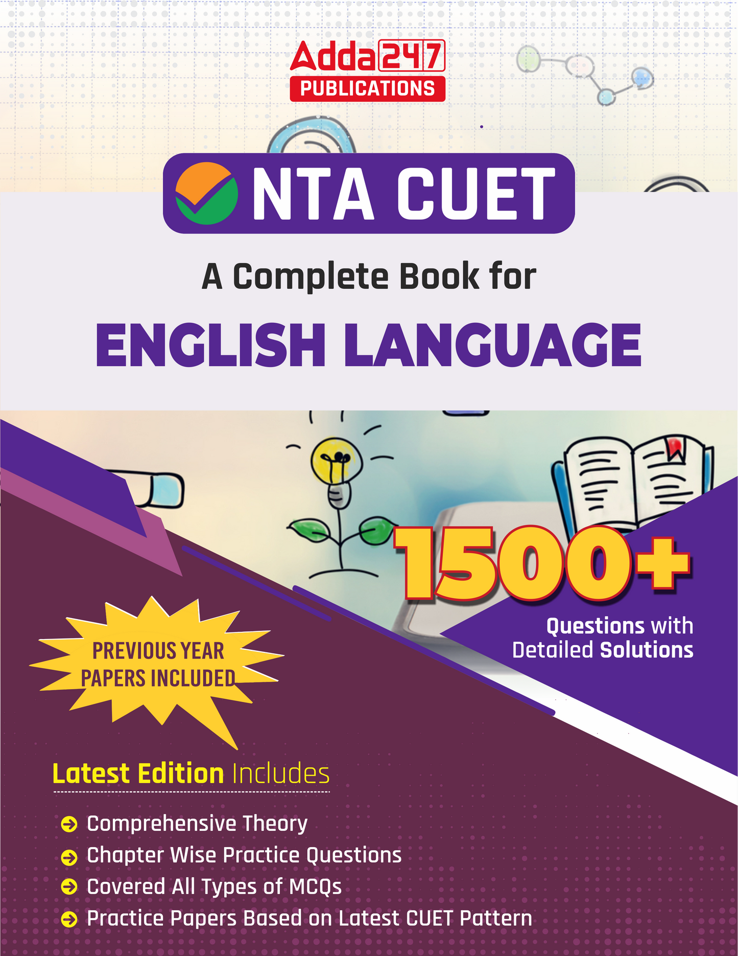 CUET UG 2026 English Language Book (Printed Edition) By Adda247