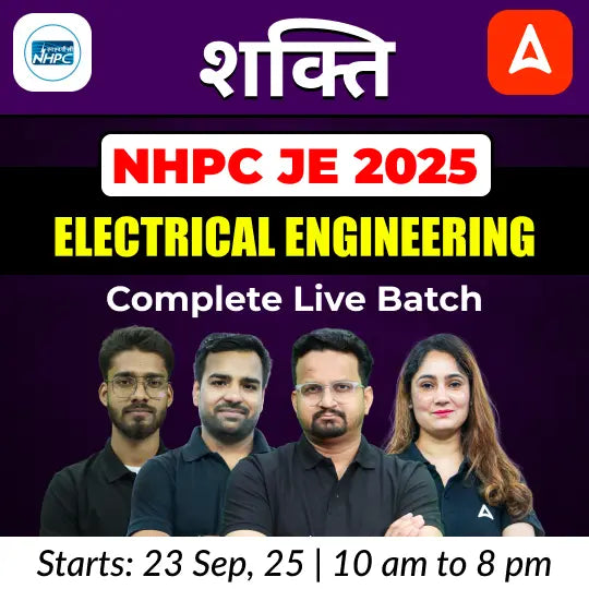 Shakti 1.0 - NHPC JE 2025 (Electrical Engineering) | Bilingual | Complete Live +Recorded Batch By Adda247