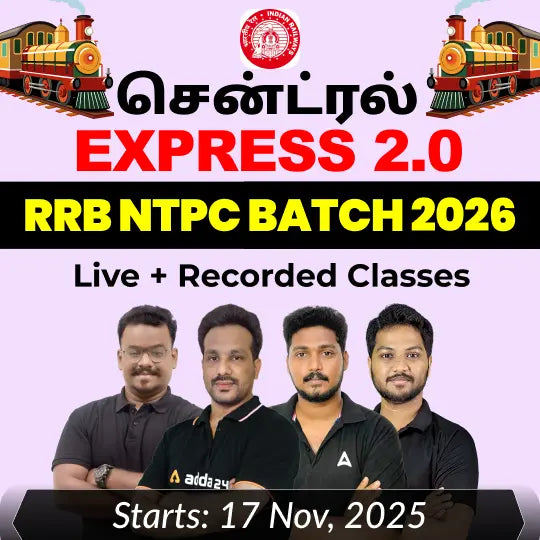 RRB NTPC Batch 2026 | Online Live Classes by Adda 247