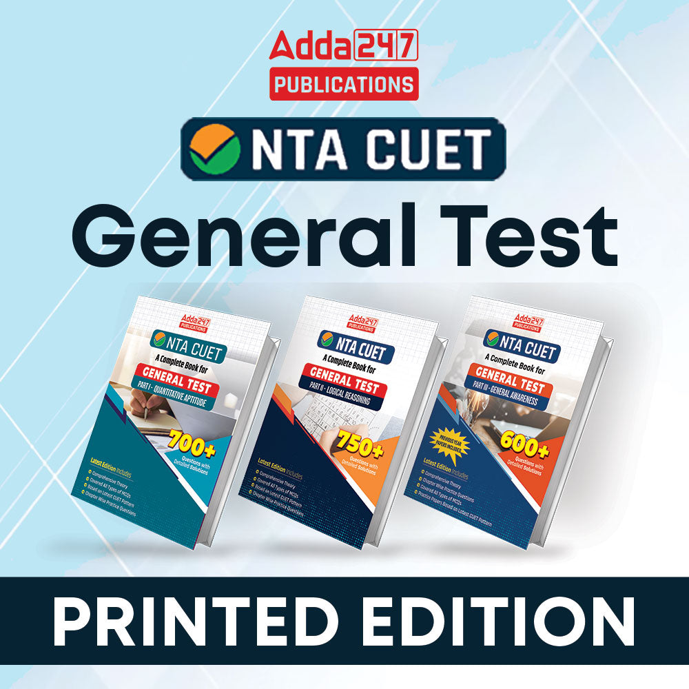 CUET UG 2026 General Test|Quant Aptitude|Logical Reasoning|General Awareness (English Printed Edition) by Adda247