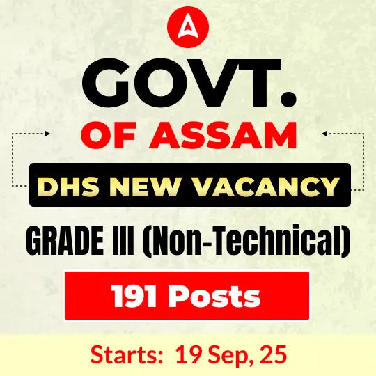 DHS 2025 Grade - III (Non- Technical) | Live + Recorded Batch | Online Live Classes by Adda 247