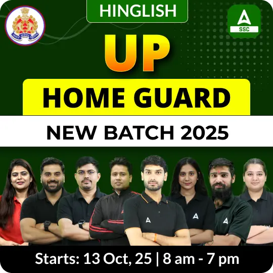 UP Home Guard Complete Batch 2025 with ebooks | Hinglish | Online Live Classes by Adda 247