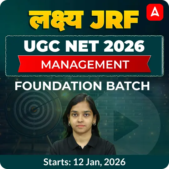 UGC NET 2026 | Management Foundation Batch | Online Live Classes by Adda 247