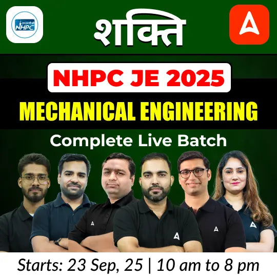 Shakti 1.0 - NHPC JE 2025 (Mechanical Engineering) | Bilingual | Complete Live +Recorded Batch By Adda247