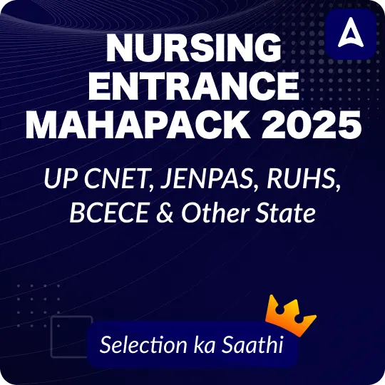 NURSING Entrance Mahapack 2025