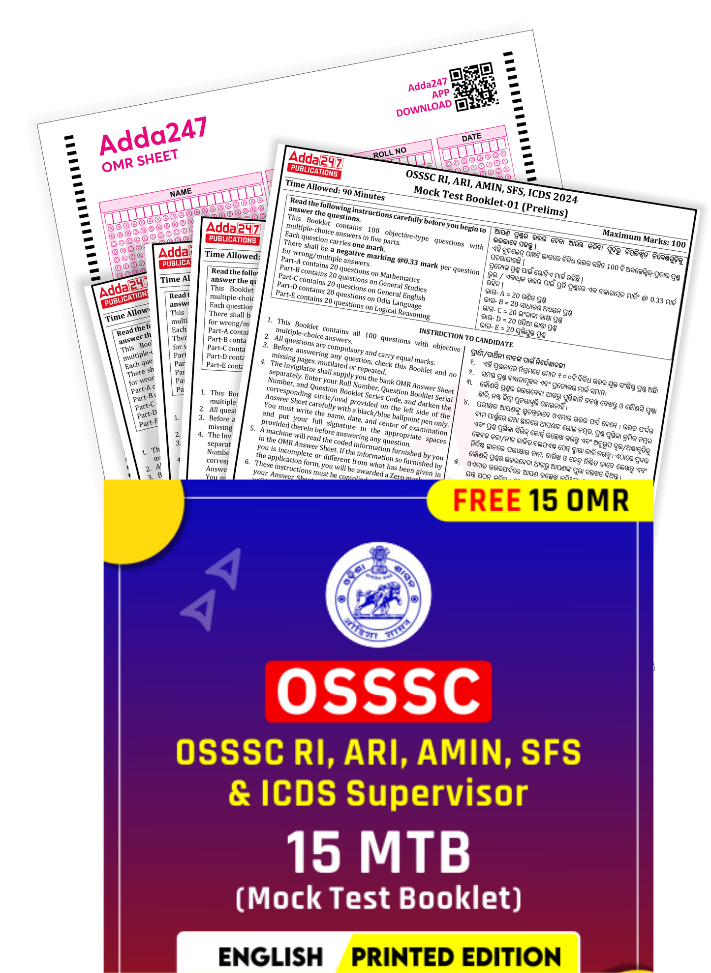 OSSSC Combined Recruitment Examination For Revenue Inspector (RI)|ICDS Supervisor|Assistant Revenue Inspector (ARI) |AMIN|Statistical Field Surveyor (SFS) Examination 15 Mock Test By Adda247