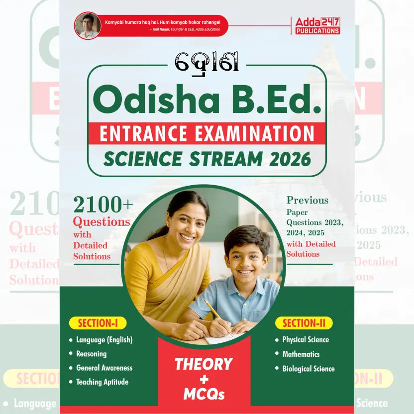 A Comprehensive Guide Odisha B.Ed. Science Stream 2026 ( English Printed Edition ) By Adda247