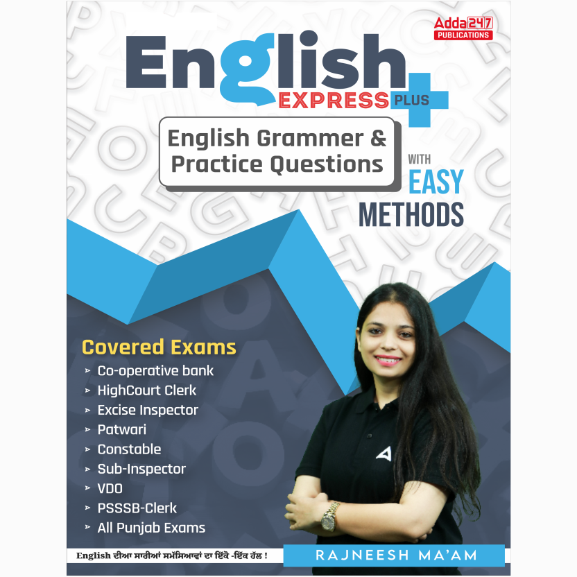 English Grammar and Practice Questions for Punjab Government Exams 2025-26 |Punjab Police| Patwari| PSSSB| High Court Clerk|Excise Inspector|Bank|VDO| (English Printed Edition) By Rajneesh Ma'am