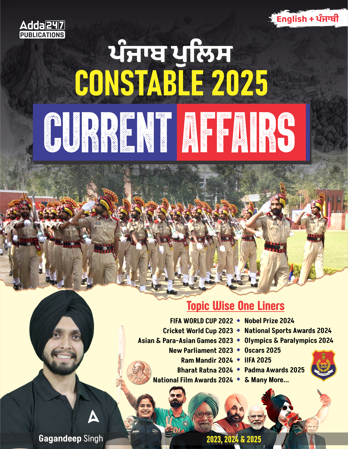 Punjab Police Constable Current Affair 2025 Book with Topic wise One Liners (Punjabi & English Edition) By Gagandeep Singh