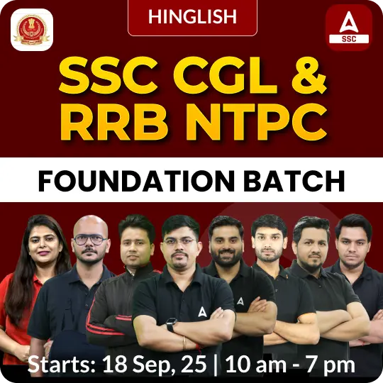 Foundation Batch For SSC CGL / RRB NTPC 2026 Exams with Test Series and Ebook (#2) | Hinglish | Online Live Classes By Adda247