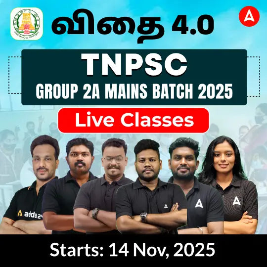 TNPSC Group 2A Mains Batch 2025 | Online Live Classes by Adda 247