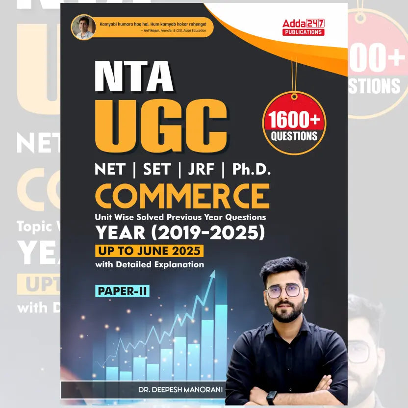 UGC NET Commerce Paper -II Unit Wise Solved Previous Year Questions 2019-2025 (Up to June 2025) English Printed Edition By Adda247