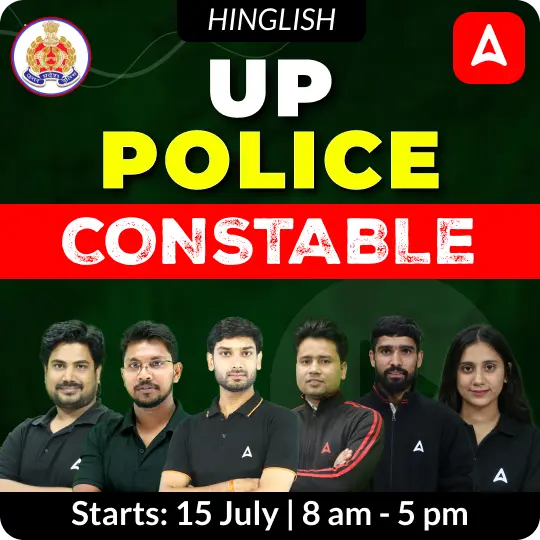 UP Police Constable Complete Batch | Hinglish | Online Live Classes by Adda 247