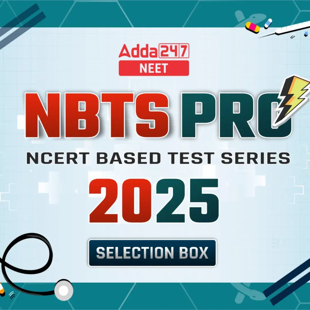 NBTS Pro || Offline Test Series for NEET 2025 Dropper || Based on Latest NEET Pattern || by Adda247