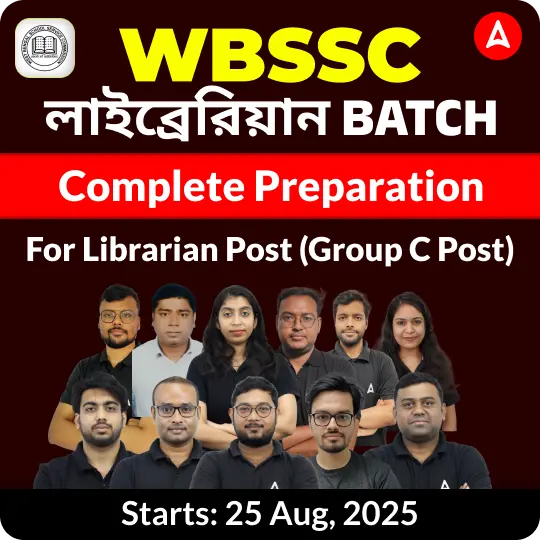 WBSSC Batch || Complete preparation for Librarian post (Group C Post) || Online Live classes by Adda247