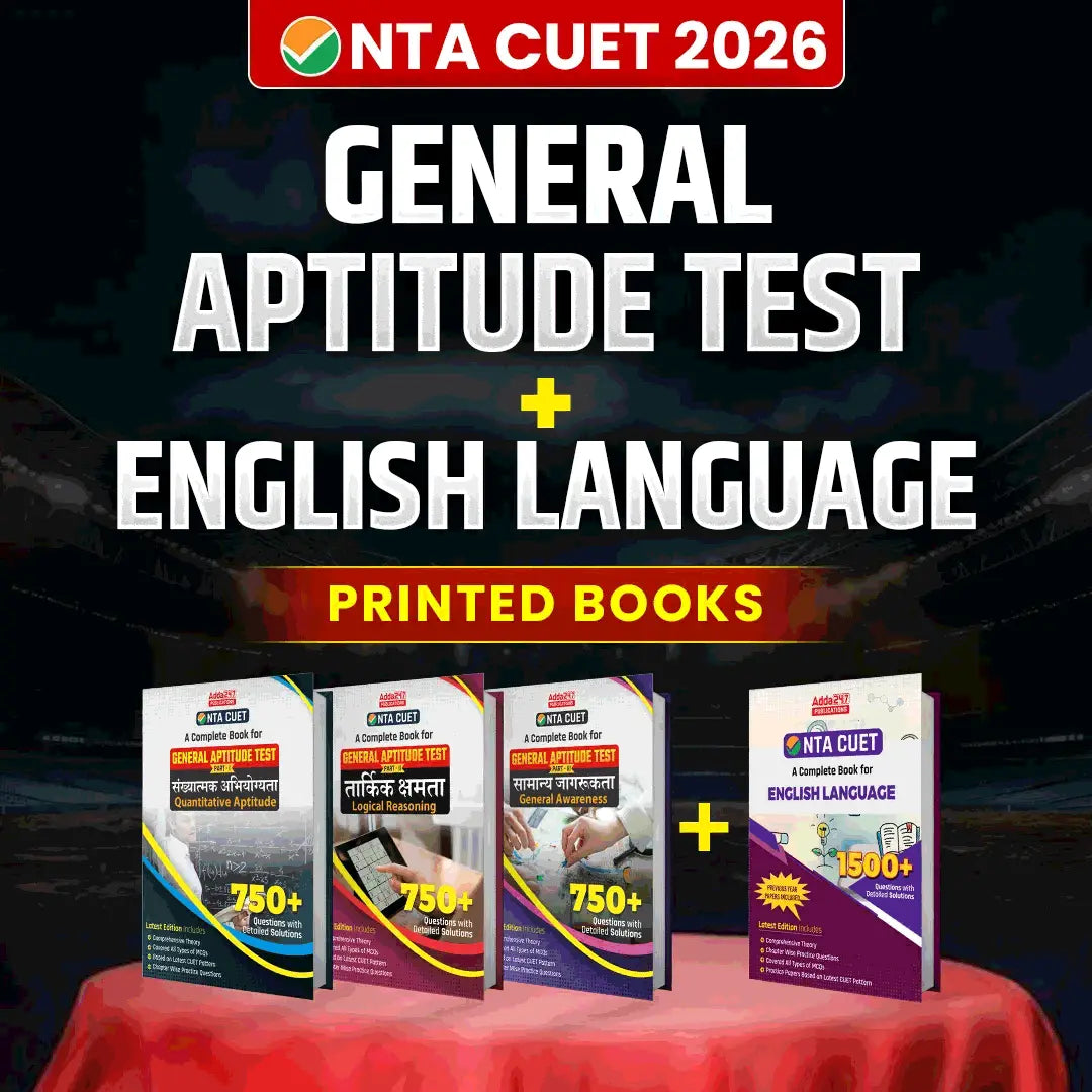 CUET 2026 General Aptitude Test (GAT) and English Language Combo (Hindi Medium) Printed Books By Adda247