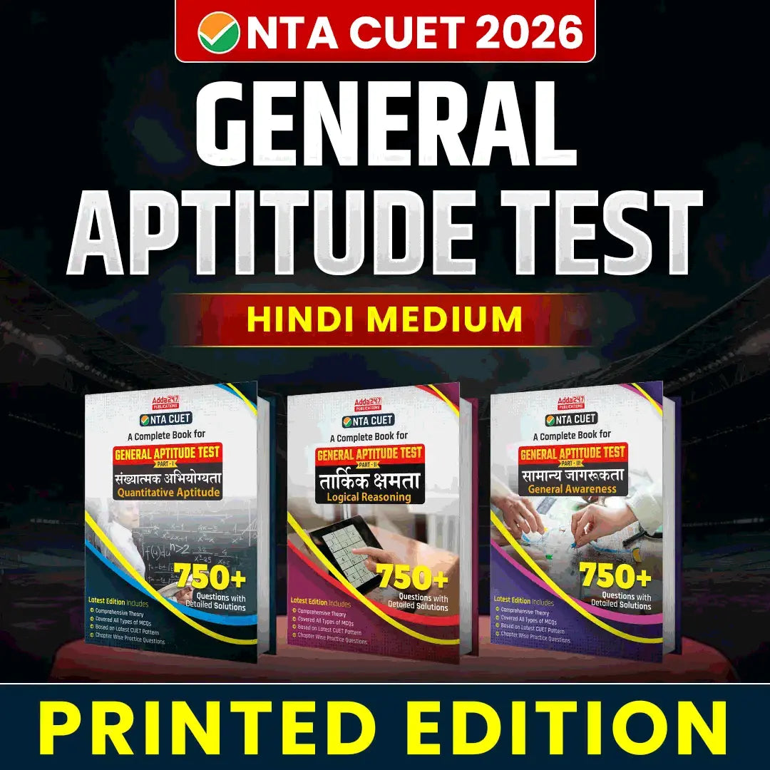 CUET 2026 General Aptitude Test (GAT) (Hindi Medium), Printed Books by Adda247