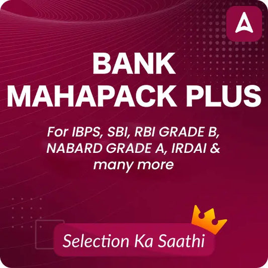 Bank Maha Pack Plus For All Bank Exams