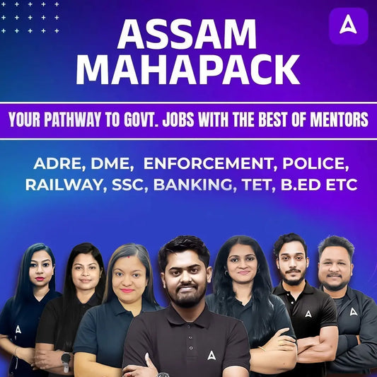 ASSAM MAHAPACK BY ADDA247