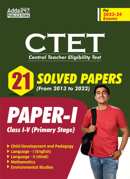 CTET Paper- I  21 Solved Papers (2013-2022) (English Printed Edition) By Adda247