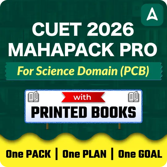 CUET MAHAPACK PRO for SCIENCE (PCB) | Online Live Classes with Printed Books by Adda247