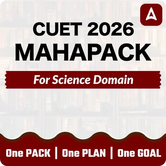 CUET SCIENCE MAHAPACK BY ADDA247