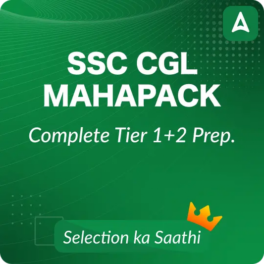 SSC CGL Maha Pack For Tier 1 & 2