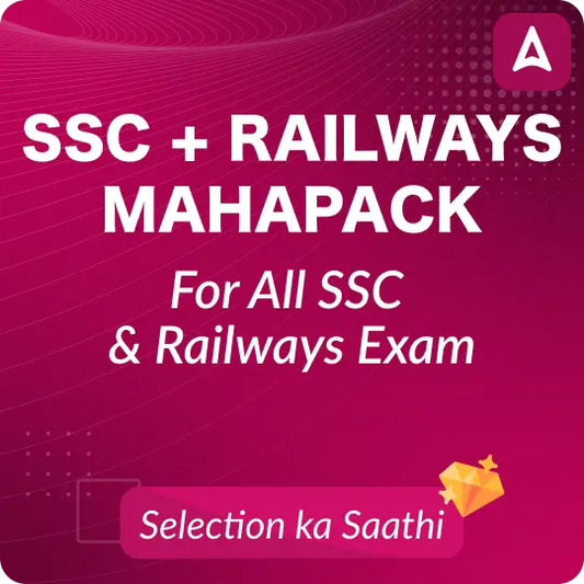 SSC + Railways Mahapack | All SSC and Railways Exam