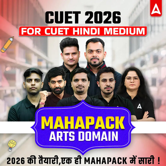 CUET HINDI HUMANITIES MAHA PACK BY ADDA247