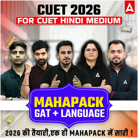 CUET HINDI GT + LANGUAGE MAHA PACK BY ADDA247