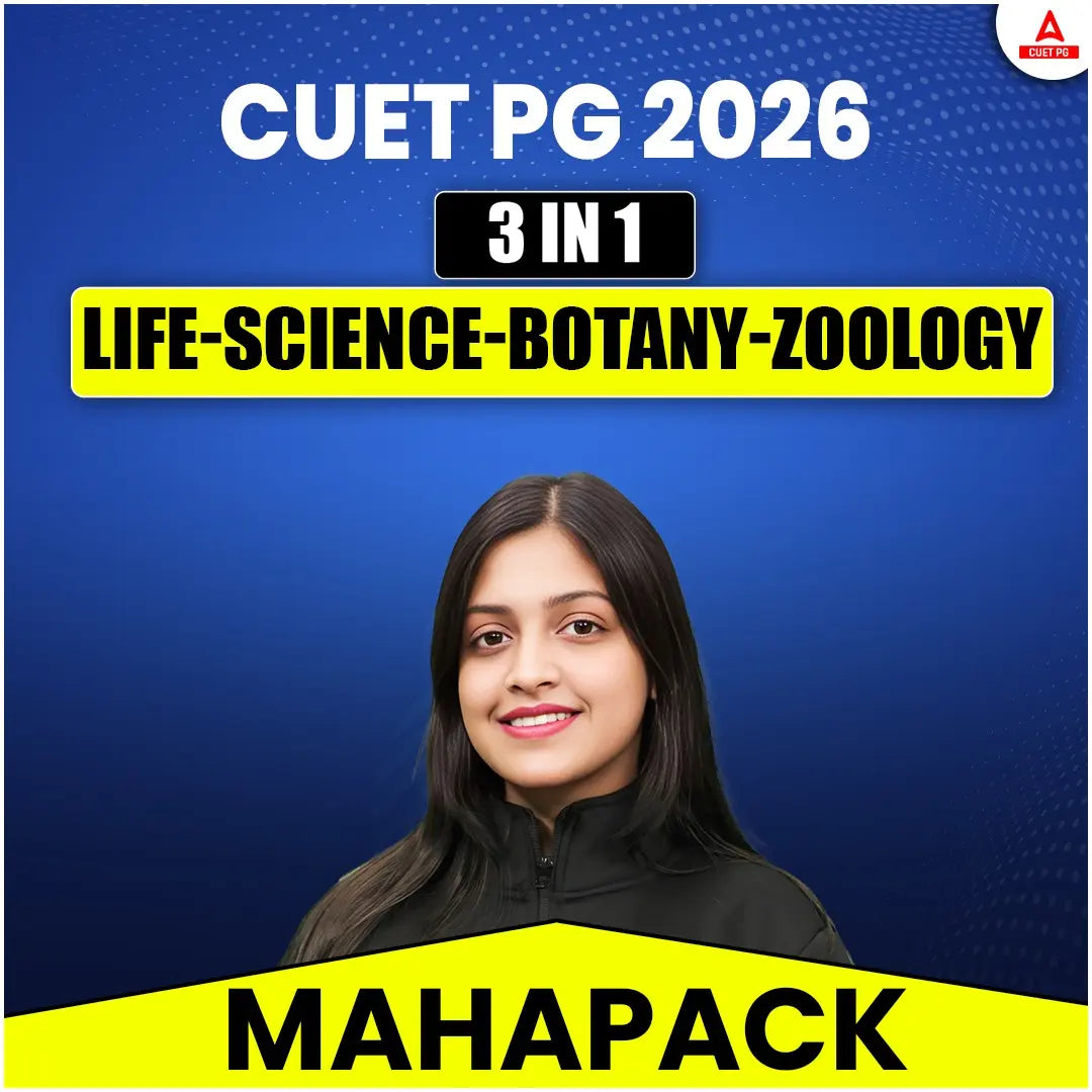 CUET PG 2026 Three in One MahaPack | Botany + Life Science + Zoology | (SCQP07 +SCQP17+SCQP28)