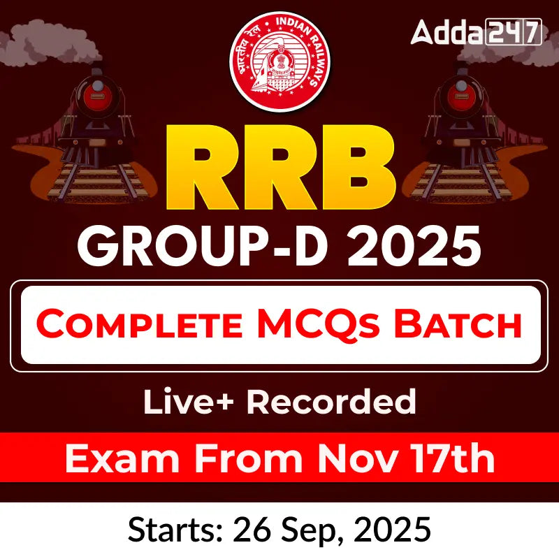 RRB Group-D 2025 Batch | Revision Through MCQs | Get All Content Videos | Online Live Classes by Adda247