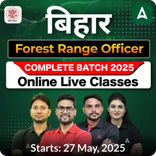 बिहार Forest Range Officer Complete Foundation Batch 2025 | Hinglish | Online Live+Recorded Classes