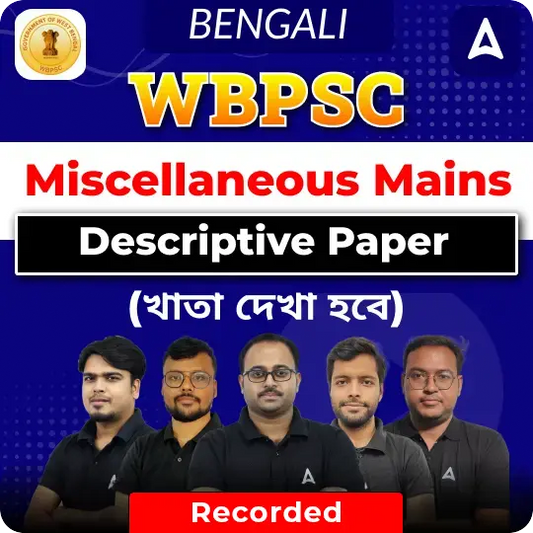 WBPSC Miscellaneous Mains (Descriptive Paper) || Complete Preparation Batch || Recorded Classes