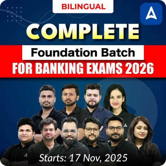 Complete Foundation Batch for Banking Exams 2026 | Online Live Classes by Adda 247