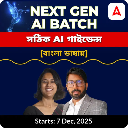 NextGen AI Batch Live Class | AI Master Classes by Adda247