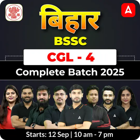 BSSC - CGL-4 Complete Batch 2025 | Hinglish | Online Live Classes By Adda247