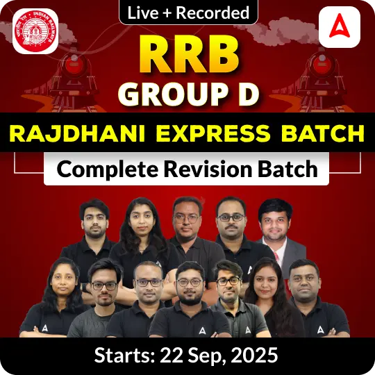 RRB Group D Rajdhani Express Batch | Group d Complete Revision Batch (Live+ Recorded) | Online classes by Adda247