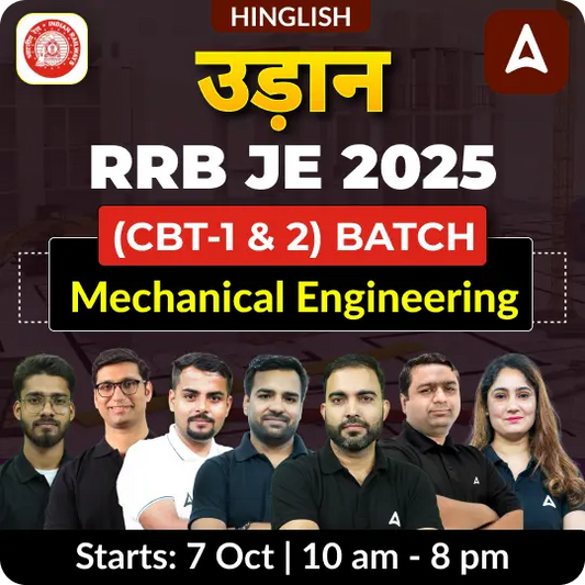 Udaan 1.0 - RRB JE 2025 Mechanical Engineering (CBT-1&2) Complete Batch | Online Live Classes by Adda 247